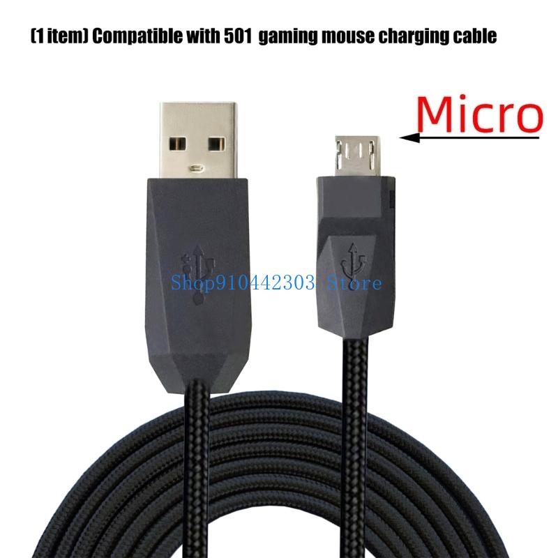 Gaming Keyboard Types - 652F USB naar Type C Muis