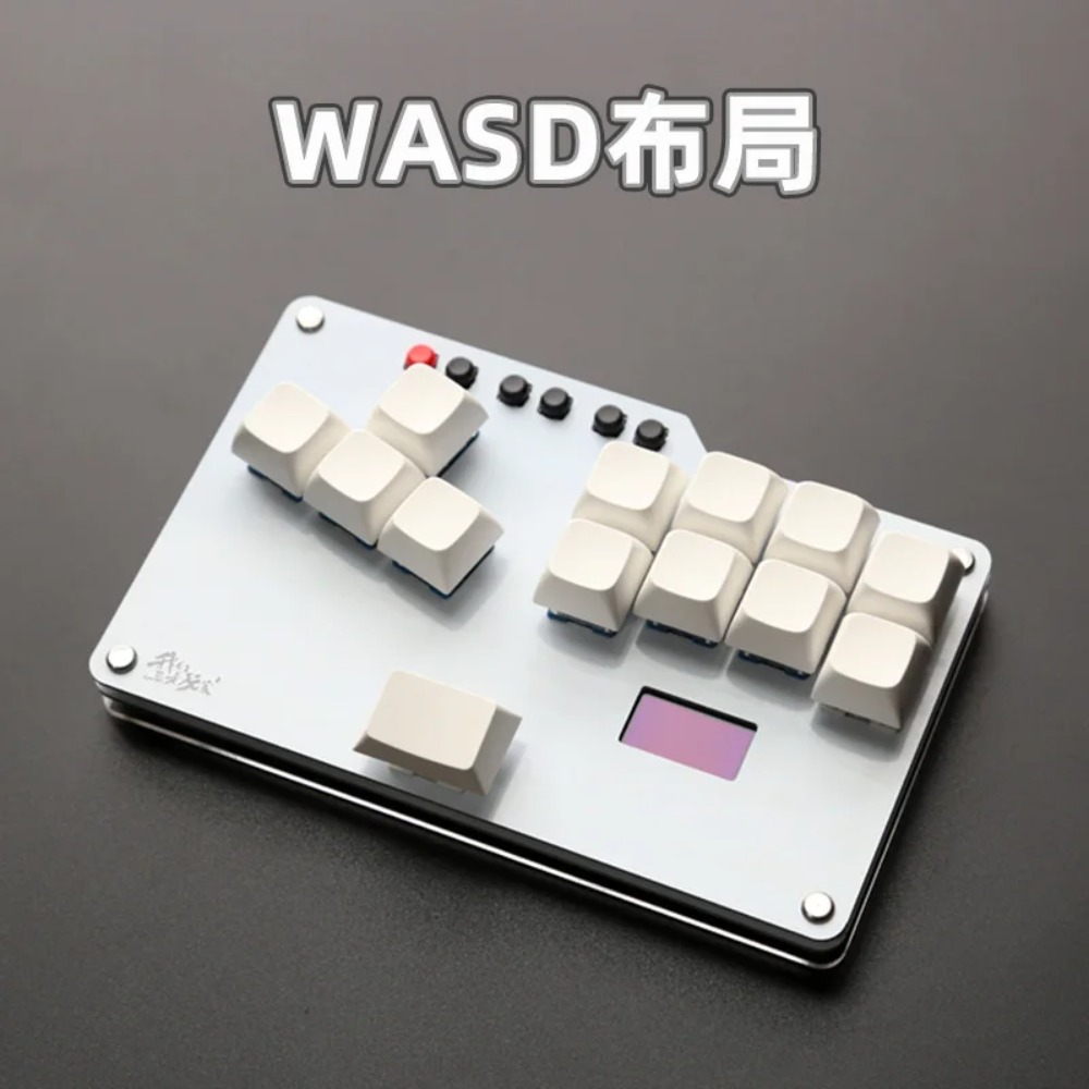 Gaming Keyboard Ergonomic - HitBox Mini Toetsenbord Draagbare Arcade Joystick