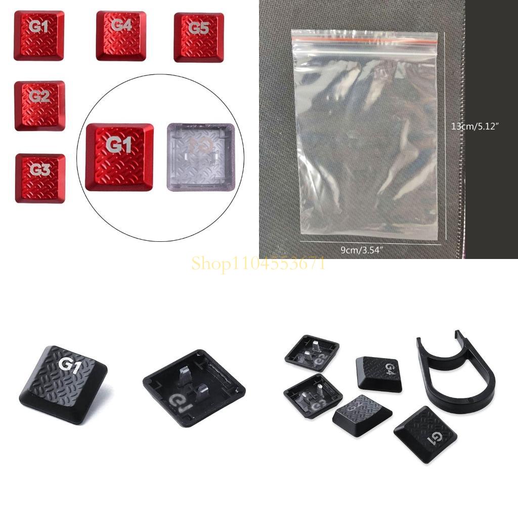 Gaming Keyboard Best - Bestseller G1-G5 KeyCaps OEM Profiel doorzichtige