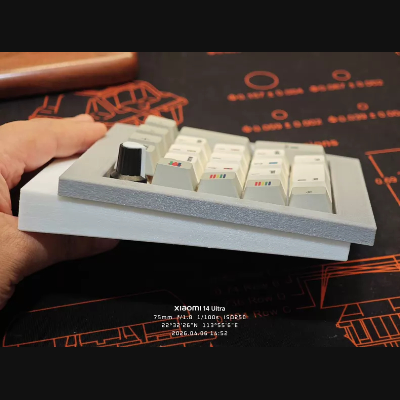 Nummerblok PAD-toetsenbordkit  - Gaming Keyboard No Number Pad recensie en prijs