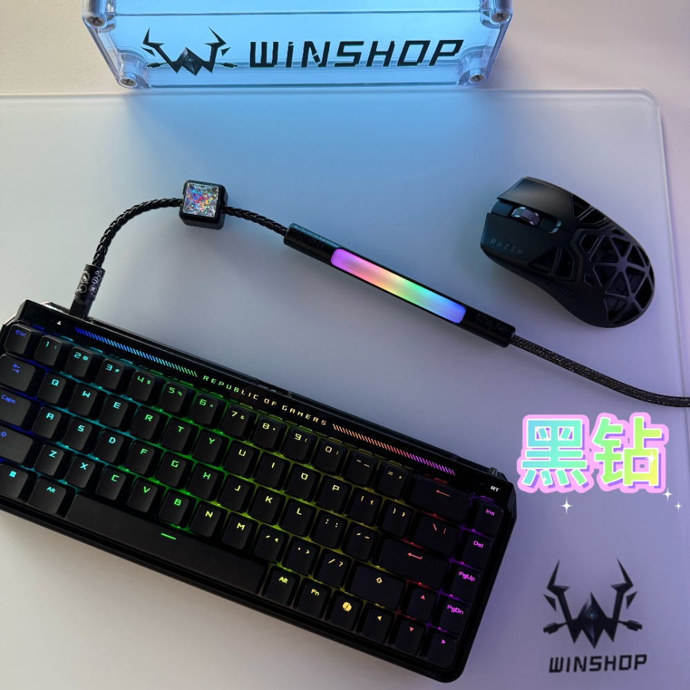 WINSHOP 1.5M ESports 8K Aviati - Gaming Keyboard Type C recensie en prijs