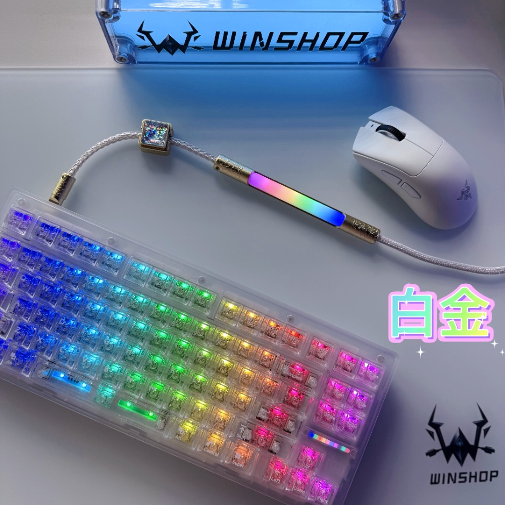 WINSHOP 1.5M ESports 8K Aviati - Gaming Keyboard Type C recensie en prijs