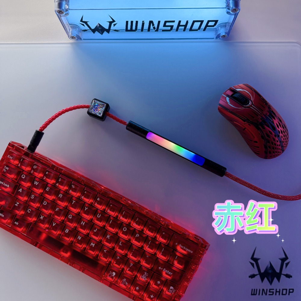 WINSHOP 1.5M ESports 8K Aviati - Gaming Keyboard Type C recensie en prijs
