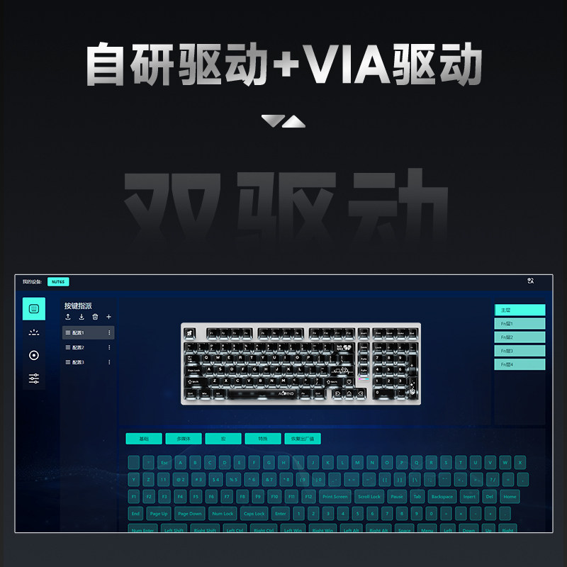 Weika Max102 aluminium behuizi - Gaming Keyboard Mechanical Wireless recensie en prijs