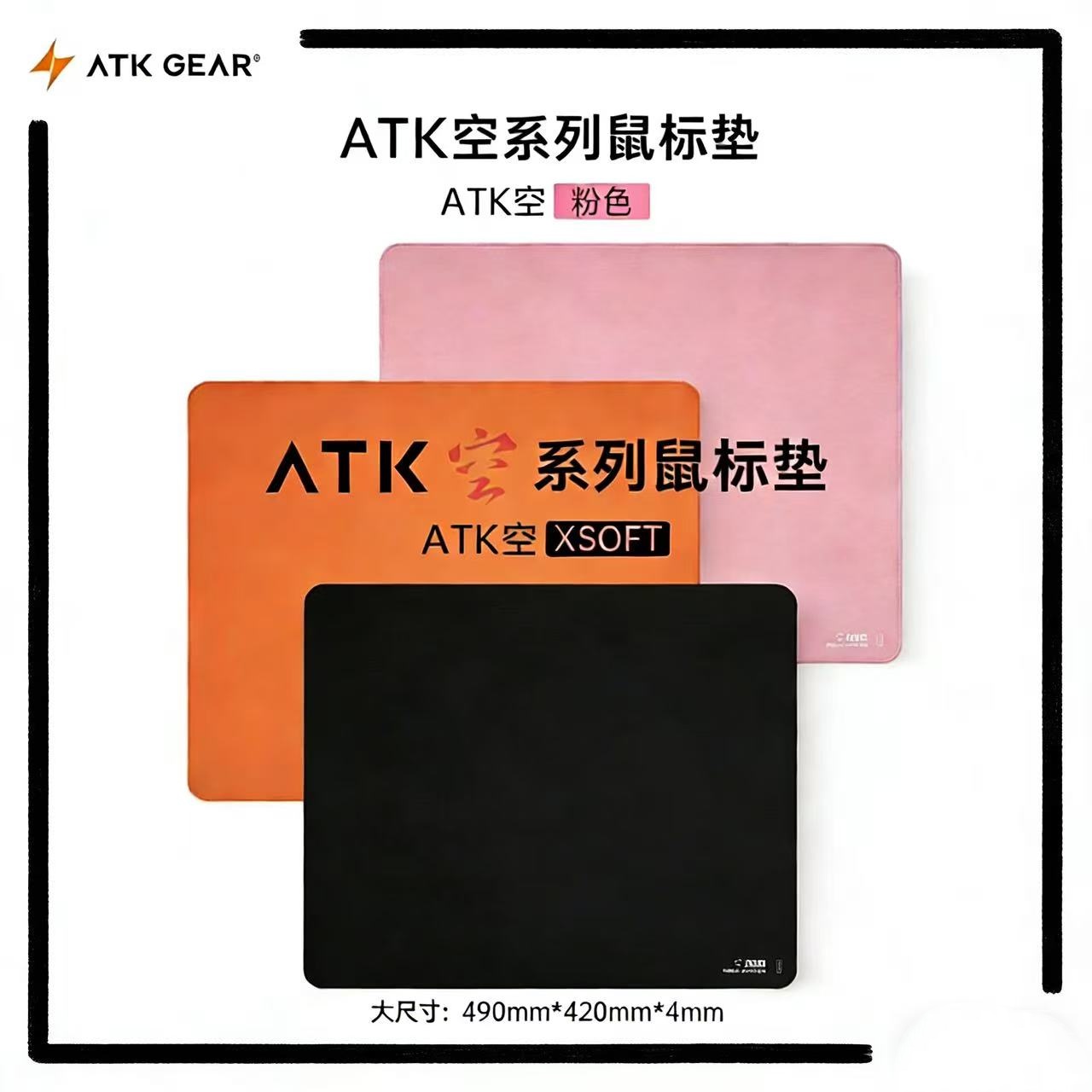 Hot ATK Kong Xsoft Esports Mui - Gaming Keyboard And Mouse Combo recensie en prijs
