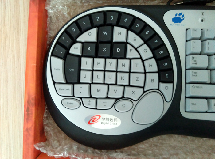 Professionele Gaming Toetsenbo - Gaming Keyboard Types recensie en prijs