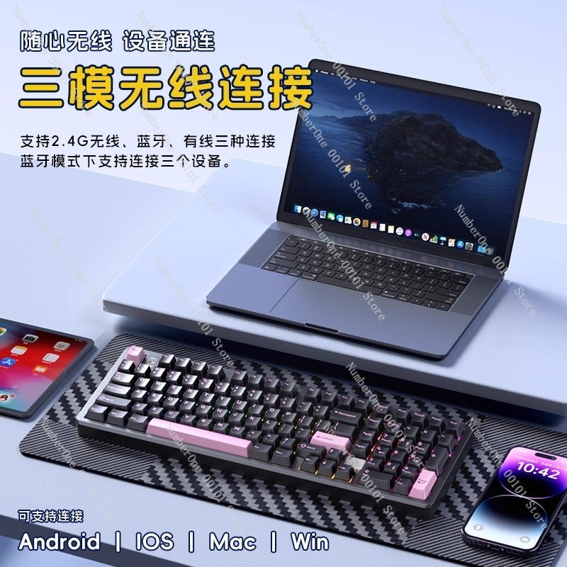 Mechanisch toetsenbord van alu - Gaming Keyboard Mechanical Wireless recensie en prijs