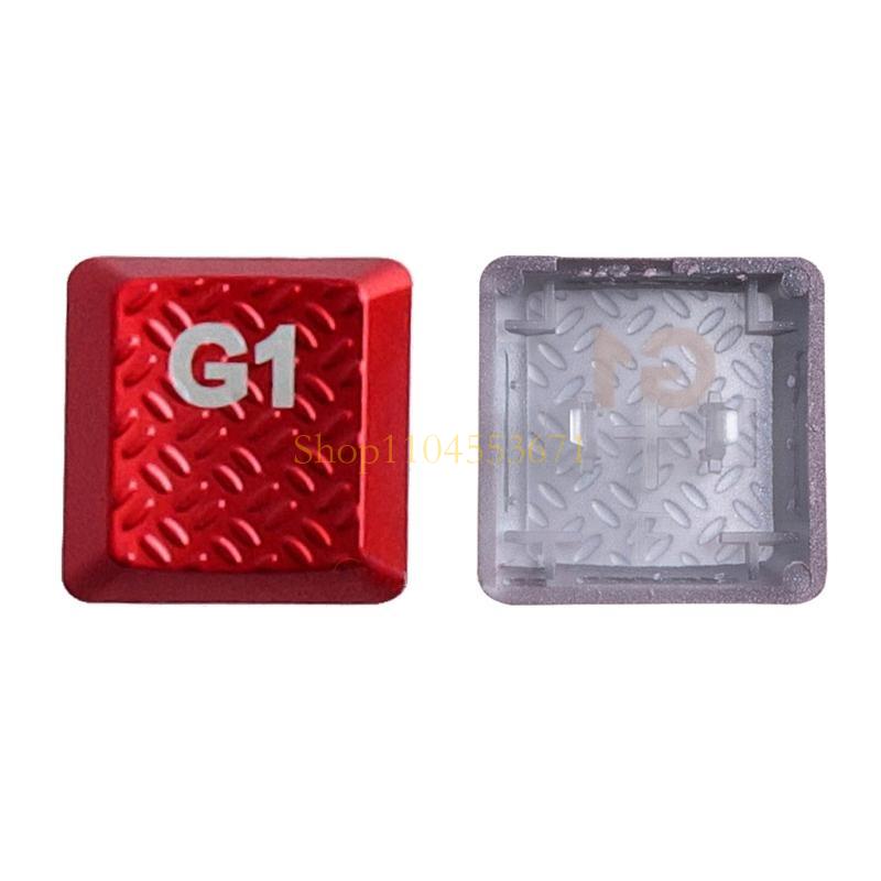 Bestseller G1-G5 KeyCaps OEM P - Gaming Keyboard Best recensie en prijs
