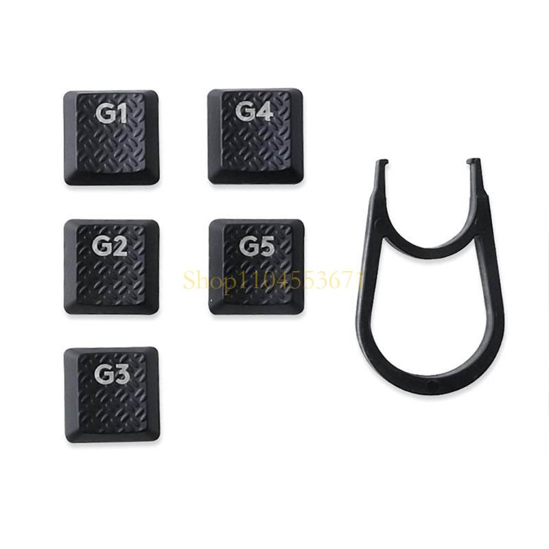 Bestseller G1-G5 KeyCaps OEM P - Gaming Keyboard Best recensie en prijs
