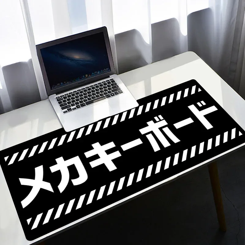 Witte Muismat Xxl Pc Gamer Jap - Gaming Keyboard And Mouse Combo recensie en prijs